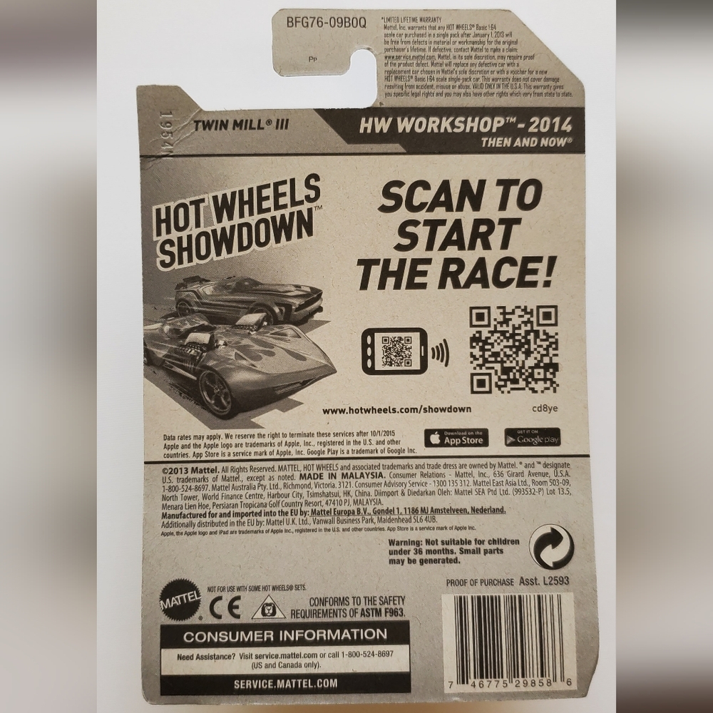 Hot Wheels‎ - Picture 6 of 8